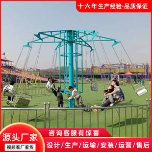 ���⾰�^�o�������D�w���rׯ�H�ӻ����Θ��O��W�t�w����׷���s