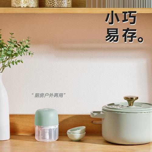 Garlic Magic Garlic Puller Electric Garlic Masher Garlic Grinder Meat Grinder Garlic Paste Maker Garlic Slicer Garlic Stirrer Fully Automatic Ginger Tea