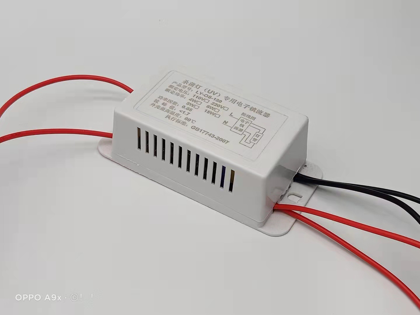 微信图片_20211018182501