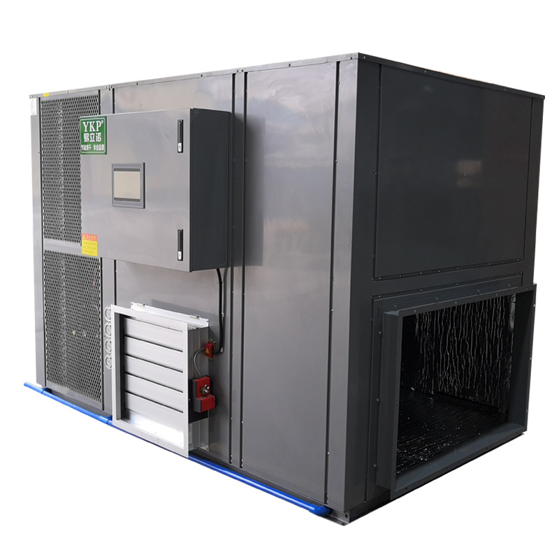 ����ŵľ�ĺ���豸 Ӳľ����ľ��Ʒ��ʽ�����豸 ľ�ĺ�ɷ�