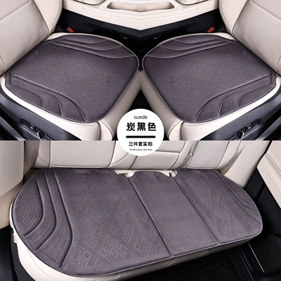 Suede perforated Rams car: Seat cushion, seat cover - perforated-breathable-suede-charcoal-black-full-car-three-piece-set