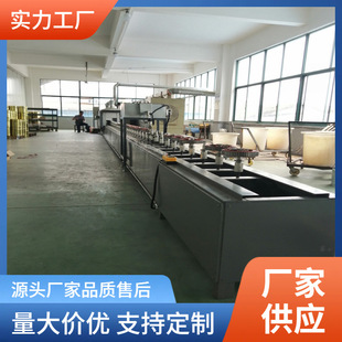 �S��ֱ�N���ӵ��ᾀ �ǘ˶����Ԅӻ�����C ��Ч���Ϳ��^�h�u