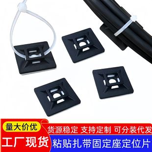 �����̶�����ճʽ���P��λƬ늾��ռ{����������ճʽ�侀�̶�����