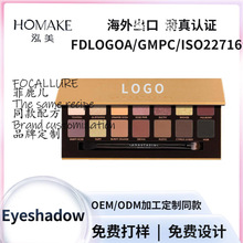 ���Q�羳��Ӱ��ɫ�W�ۆ������ʮ��ɫ��Ӱ�PODM/OEM�ʊy�ӹ�����