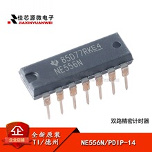 ԭװ��Ʒ ֱ�� NE556N PDIP-14 ˫·���ܼ�ʱ��оƬ
