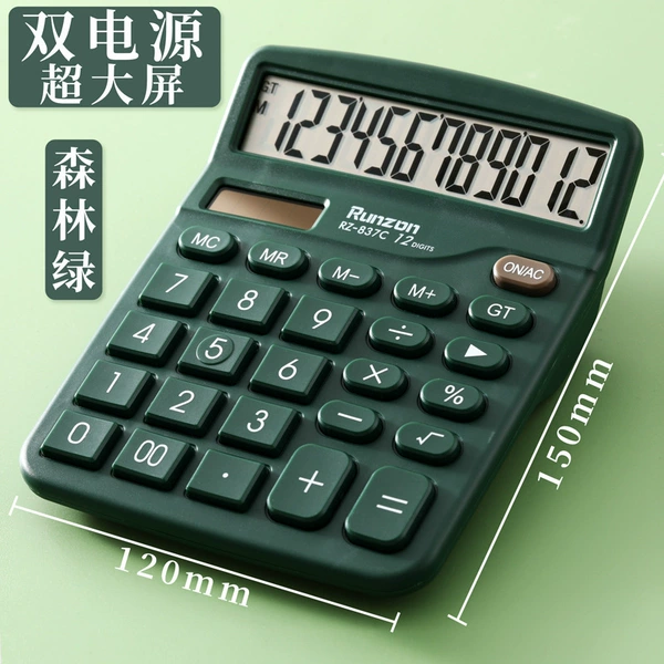 837c solar computer green