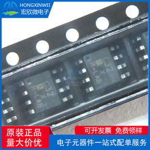 ԭ�b��ƷLTC8632XS8/R8 C32/X �\��Ŵ��� �NƬSOP-8