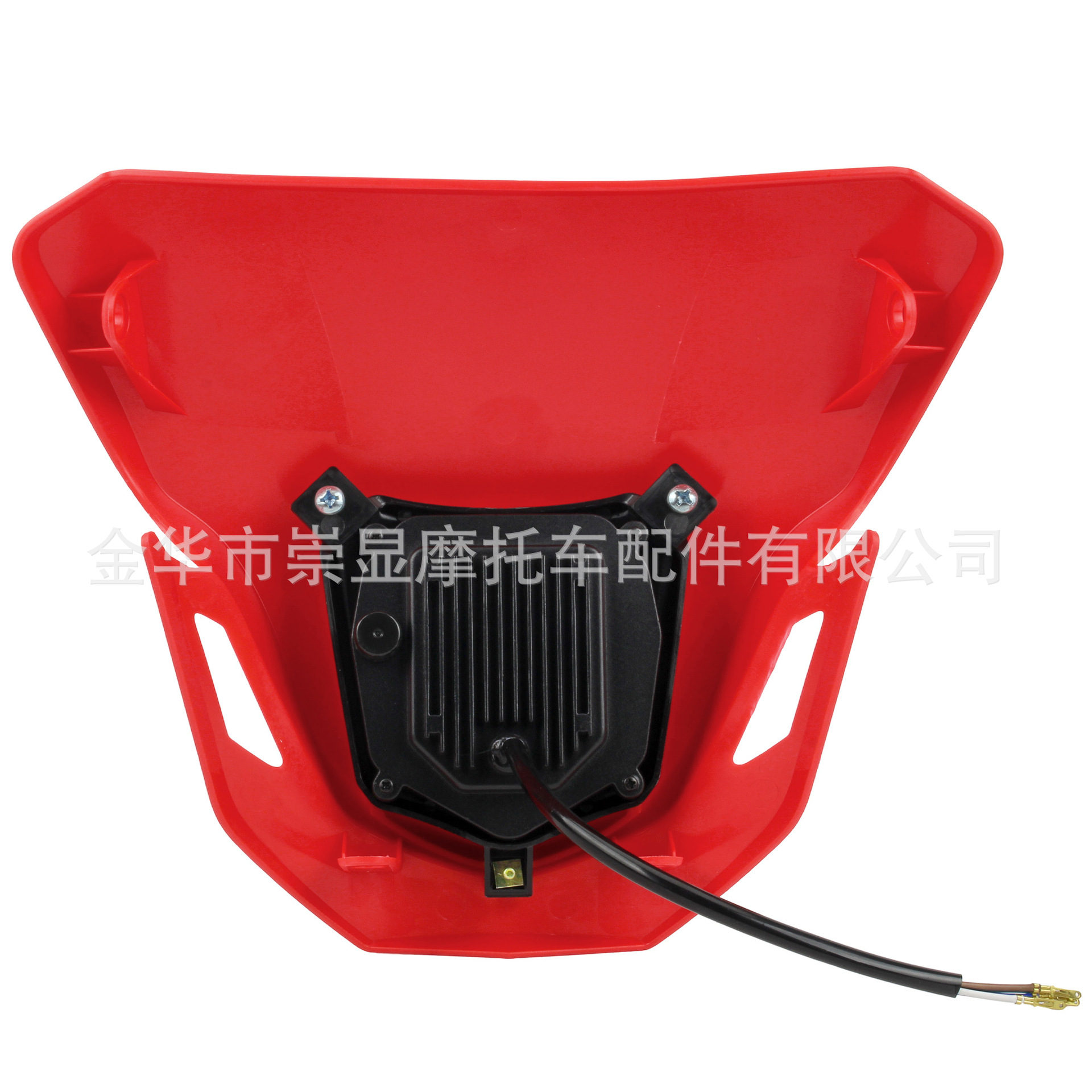 Off-Road Motorcycle Headlight Assembly Led Light Source Ktm Brightened Grimace Modified Headlight Night Running Light