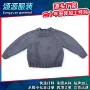 代工跨境定制儿童毛衣