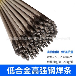 ��̩����J807RH/J857Cr/J107Cr�ͺϽ�ߏ�����طN���l