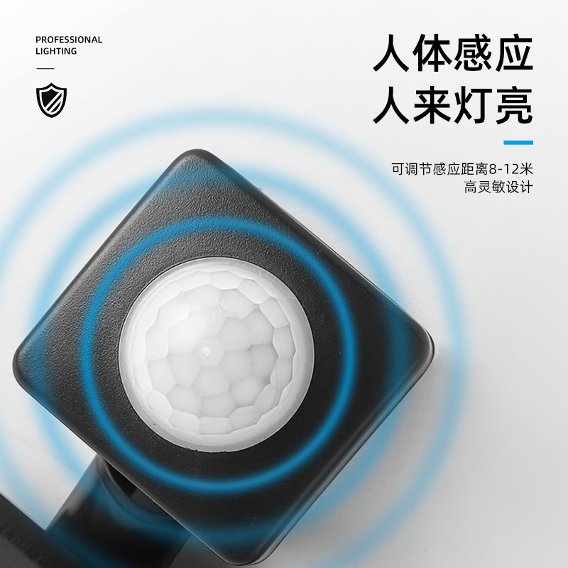 Reflector LED con control remoto, luz de 50W/100W, intensidad ajustable, ideal para exteriores y patios