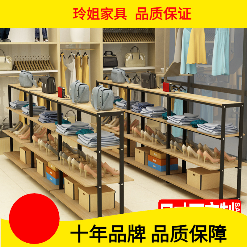 鞋店鞋架精品货架展示架创意中间陈列架落地组合饰品置物架中岛柜|ms