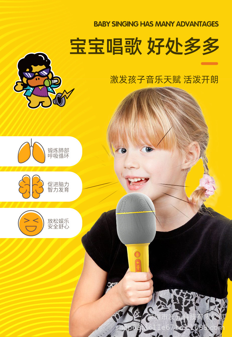 包布麦克风-详情-黑色头_04.jpg