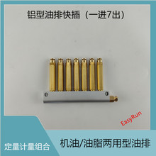 ܉朗lͱù·֬Ӌy·ݷeʽy7