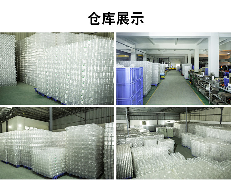密封防潮塑料瓶