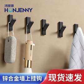 家具拉手;家具五金