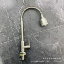 201���P䓏N��ˮ���^����ˮ�����^�����f���ϴ����ˮ���^���R�^