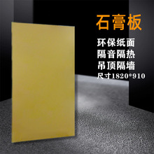 �컨���ʯ����p�|�߶˼��b���ϸ�����ā�ӭh�������M��ʯ���