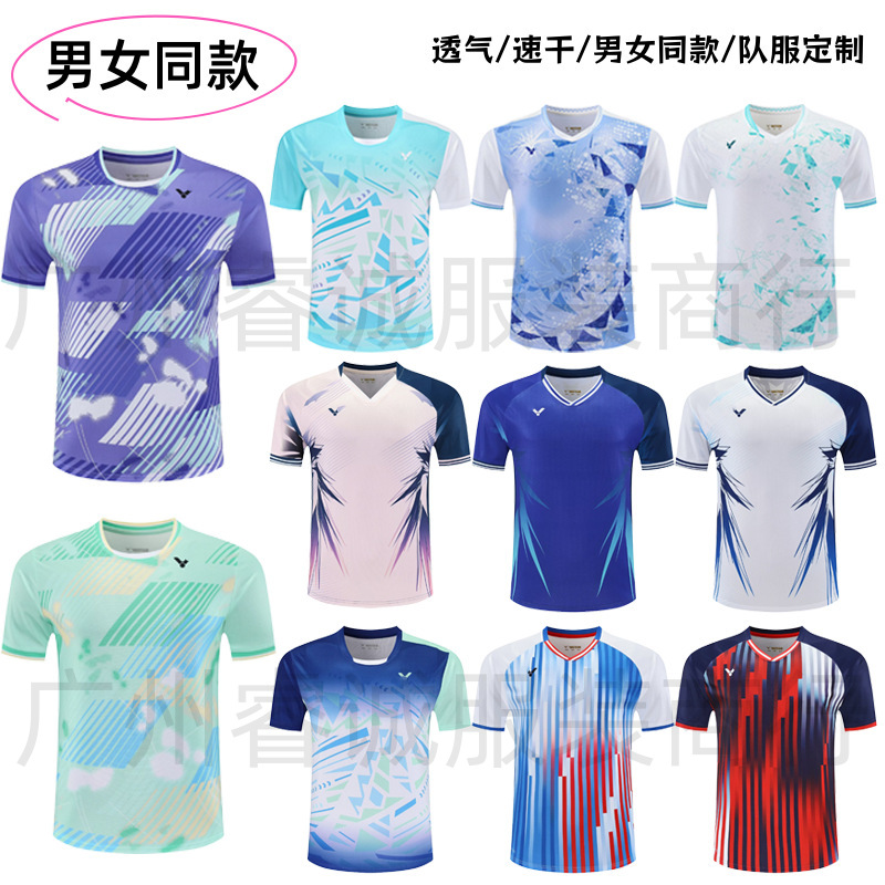 25 New Victory Badminton Uniforms Short-Sleeved Quick-Drying Breathable Men's and Women's Sports Training Uniforms Competition Uniforms Sweat-Absorbent