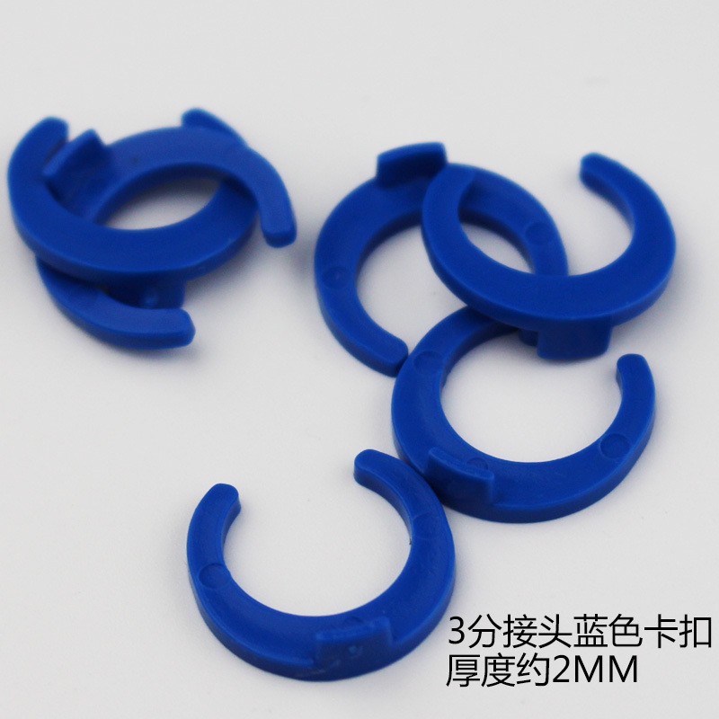 2 Puntos tarjeta Azul conector de enchufe rápido hebilla 3 puntos recto a través de enchufe a prueba de polvo de partición conector enchufe purificador de agua conector Accesorios