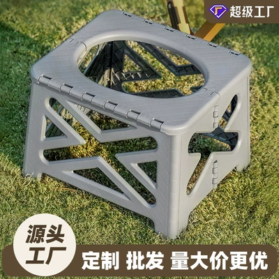 Toilet Folding Chair, Kempinq və səyahət