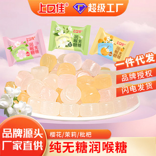 �o���������Ӳ���ǹ���ʳ���eʳƷС�ԝ����Ǳ���������ľ�Ǵ�