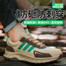 ���ҷ��̴��ڱ�Ь����^���ع�����Ь������ĥ늹���ȫЬ�ļ�ͨ��