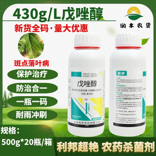 ����G430��/������ �Ҹ����O������c���~���r���rș������