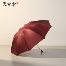 ������������ɡ����ɡ�ڽ�����ɡlogoӡˢ�Ӻ�Ӵ�˫��ɡ��ɡ����