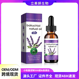 �羳TK�沿���A�͜غ����ۼ��w�aˮ�����̝�޹�²��沿����60ml