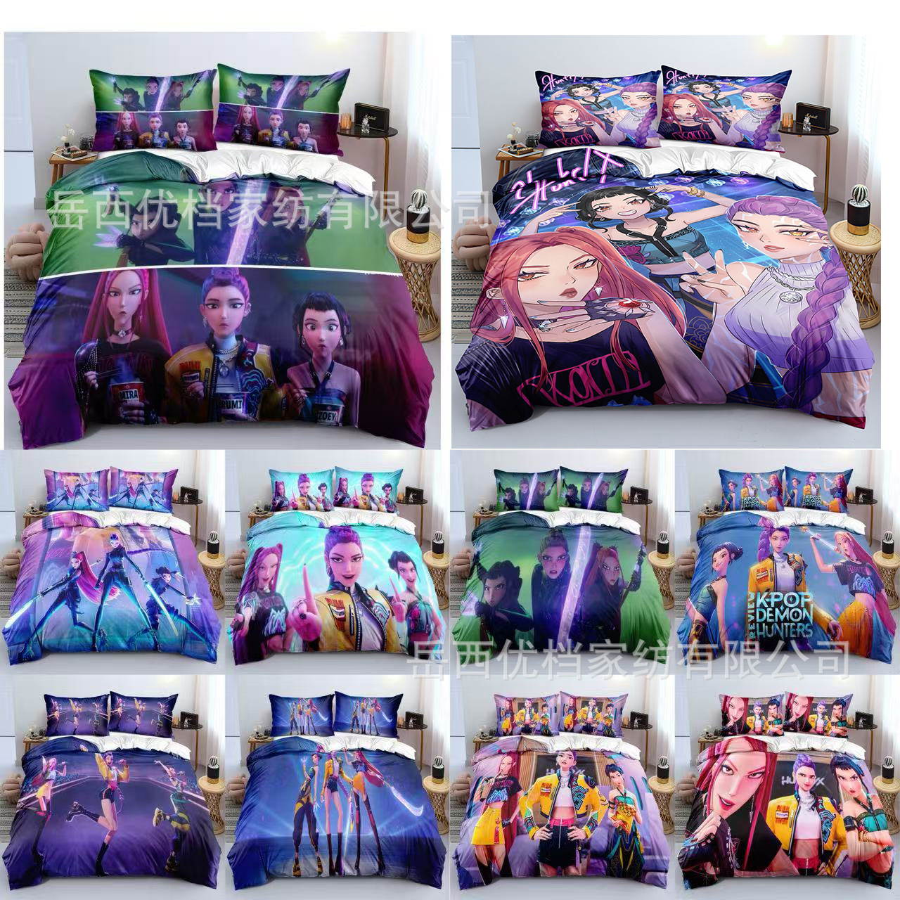Cross-Border Duvet Cover Amazon Huntress Print Bedding Set Full Size Printed Set