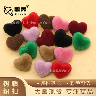 ��ɫֲ�q���ļ~��DIY�b����Ͽ�ë���_����ͯ�b�ͯ �~�۷��b�o��