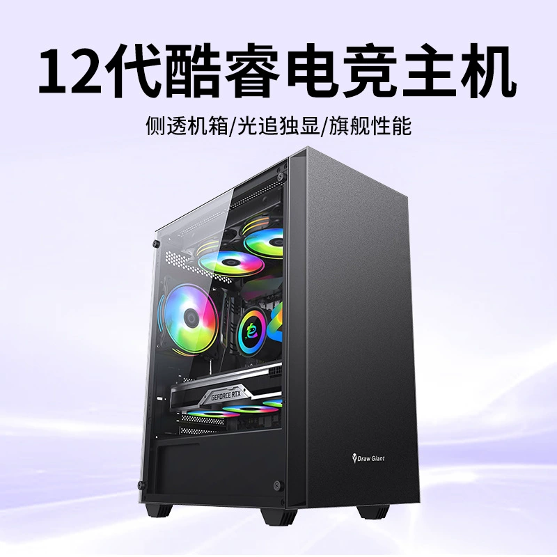 Gaming design laptop, 12G, intel core i5, intel core i7, full set