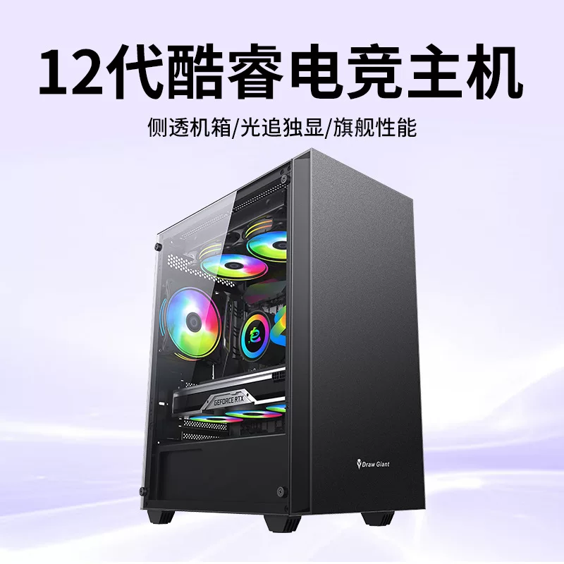 Gaming design laptop, 12G, intel core i5, intel core i7, full set