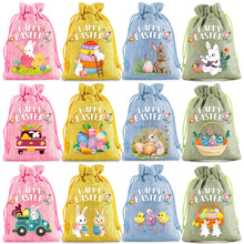 �羳�ͻ�����鲼��happy Easter���K���ڴ��ǹ����Y����b��