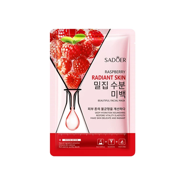 (Cross-border trading), cosmetic brightening face mask, 25 ml