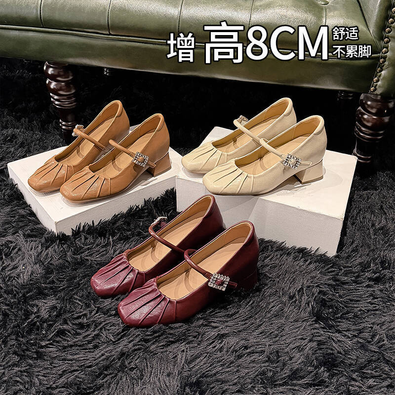 8cm Height-Increasing Gentle Style Mary Jane Shoes for Women, 2026 Autumn New Model, Square Toe, Rhinestone Strap, Shallow Mouth, Chunky Heel Single Shoes 8cm Height-Increasing Gentle Style Mary Jane Shoes for Women, 2026 Autumn New Model, Square Toe, Rhinestone Strap, Shallow Mouth, Chunky Heel Single Shoes
