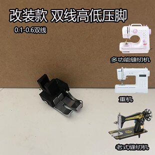 ���b���p���ߵ͉��_��ʽ�p�x�C���ÿp�x�Cͨ���ؙC�����������w�S