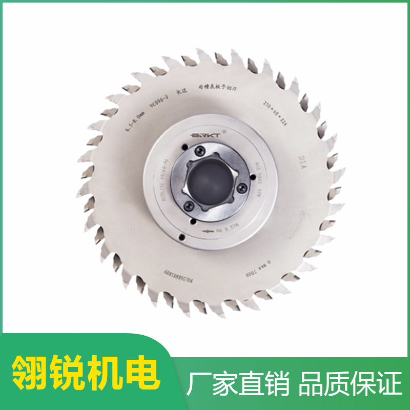 表板预切刀母槽地板高速线切削金刚石刀具工厂定 制批发地板加工