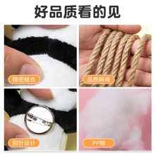 包空调管子装饰遮挡麻绳线美化创意水管燃气暖气下水管道遮丑X20