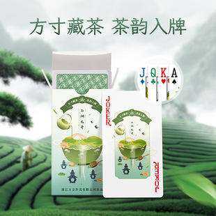 �fȫ����������퍓�����˸߶������ͶY�ղ�