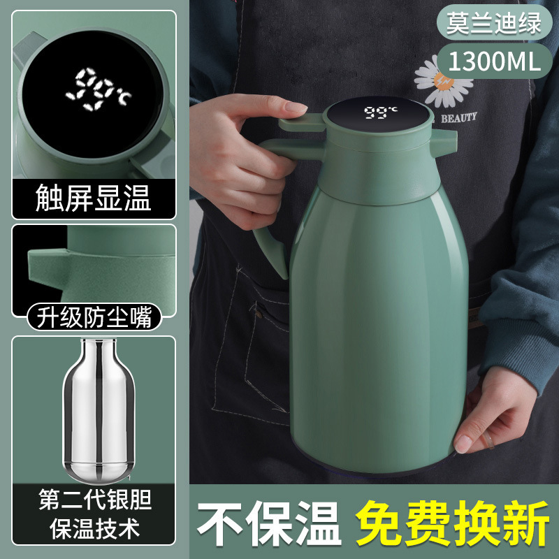 大容量魔法瓶魔法瓶ケトル 2024 新家庭用魔法瓶ケトルガラスライナー魔法瓶ケトル熱湯魔法瓶|undefined