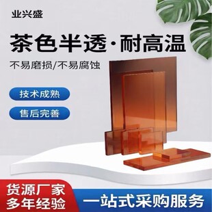 PEI�壬�M��PEI�壬PEI�幩����