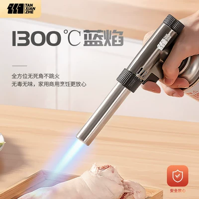 outdoor camping flame igniter, Alovlandırıcı (Vozduşka/İqniter)