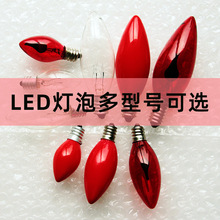 E12/E14t ݼ늠TݟϞTt