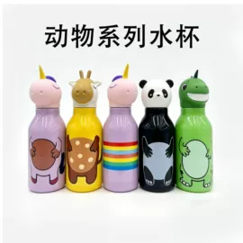 吸管杯;塑料瓶、壶;塑料杯