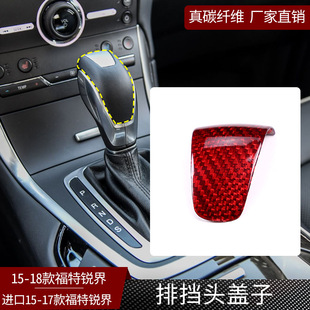 �m���15-18����J�� ��̼�w�S �œ��^�w����܇������b ��̼