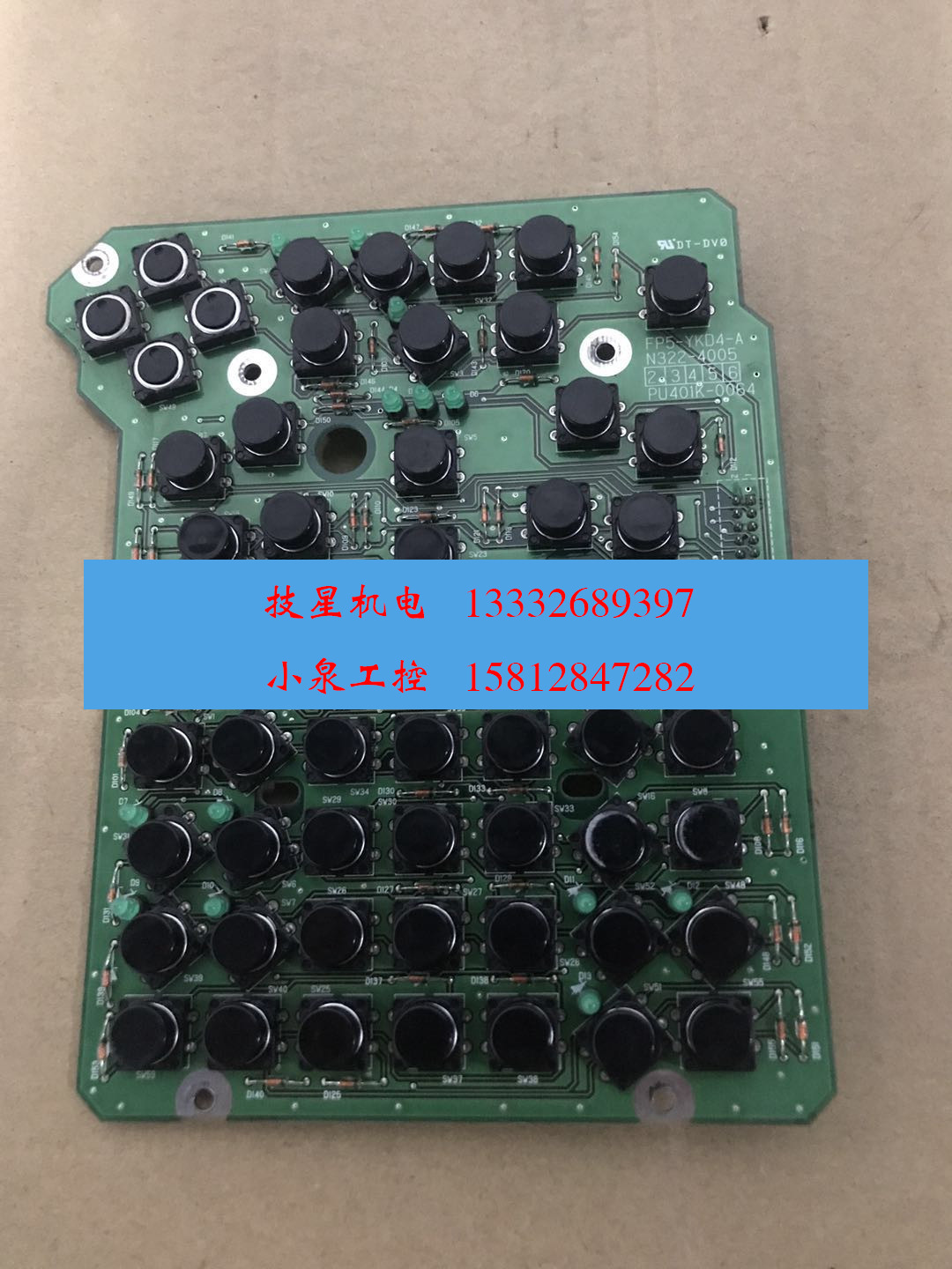 YSKAWA安川机器人XRC示教器按键板JZNC-XPP02B