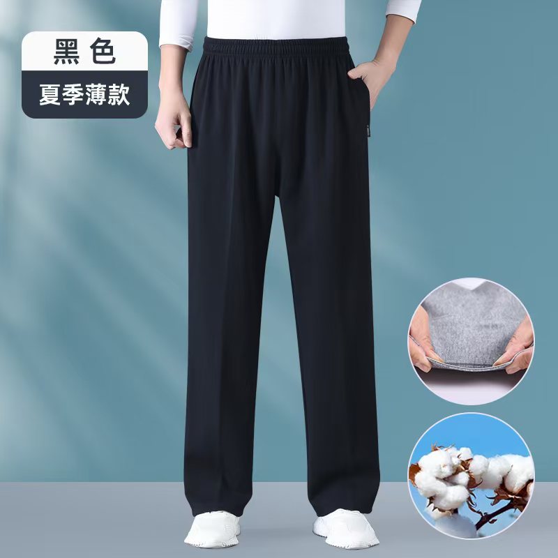 블랙 여름 얇은 섹션-순면 / L【추천 52.5-62.5kg】