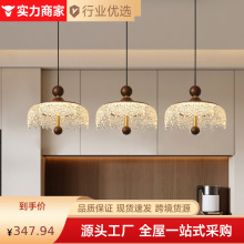 ��ʽ�й��Lˮ�β͏d����͹ź���ľ�yˮ�ηՇ��оW�t���^������